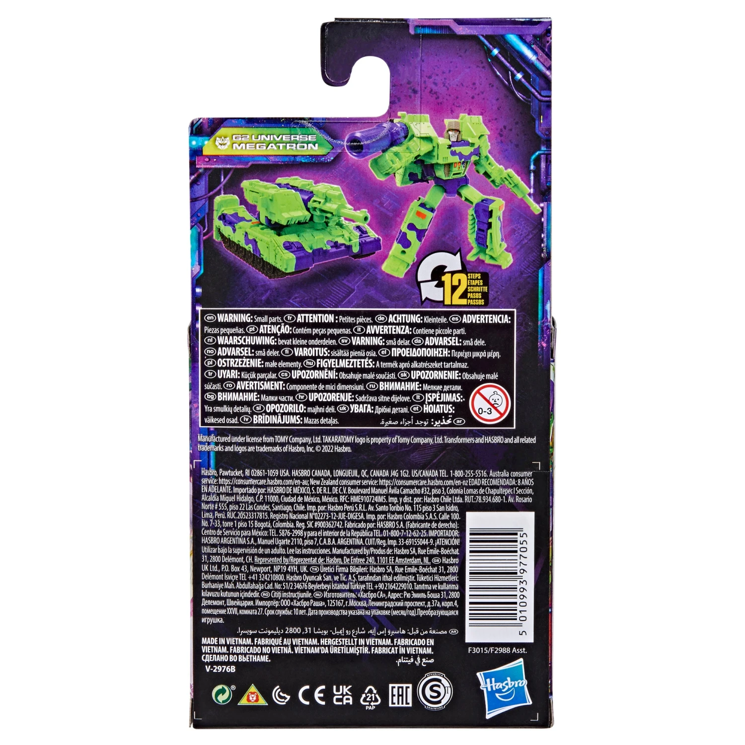 Transformers Generations Legacy Core G2 Universe Megatron 7 Transformers Generations Legacy Core G2 Universe Megatron - Image 5