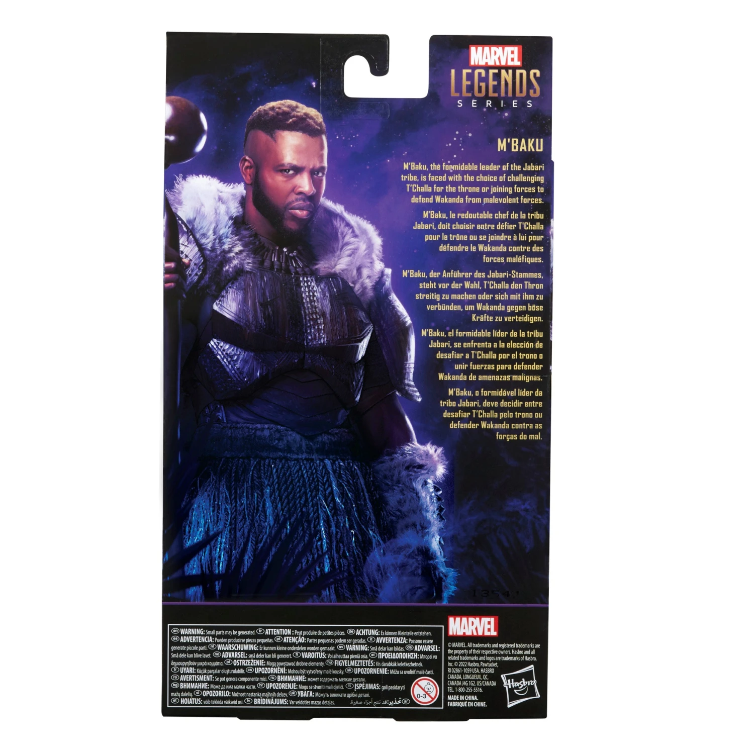 Marvel Legends Series M’Baku 9 Marvel Legends Series M’Baku - Image 7