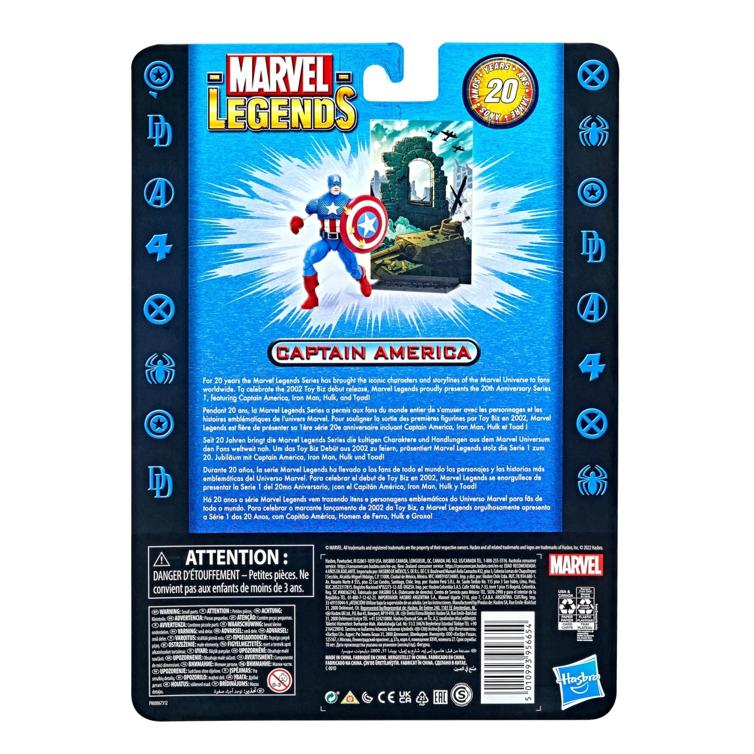 Marvel Legends Series 1 Captain America 16 Marvel Legends Series 1 Captain America - Image 14