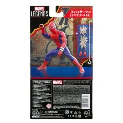 Marvel Legends Series 60th Anniversary Japanese Spider-Man -Hasbro Pulse F3459 PROD SPD RECTANGLE7 0011 Online 2000SQ