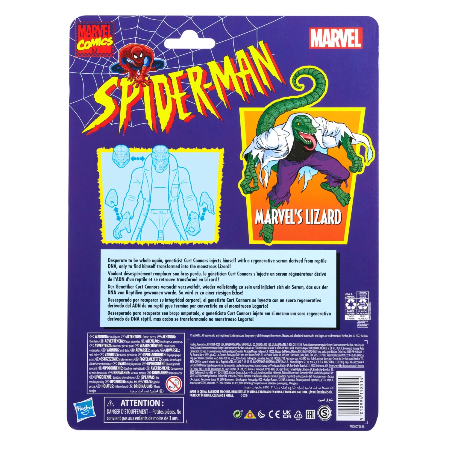 Marvel Legends Series Marvel’s Lizard - Presale 14 Marvel Legends Series Marvel’s Lizard - Presale - Image 12