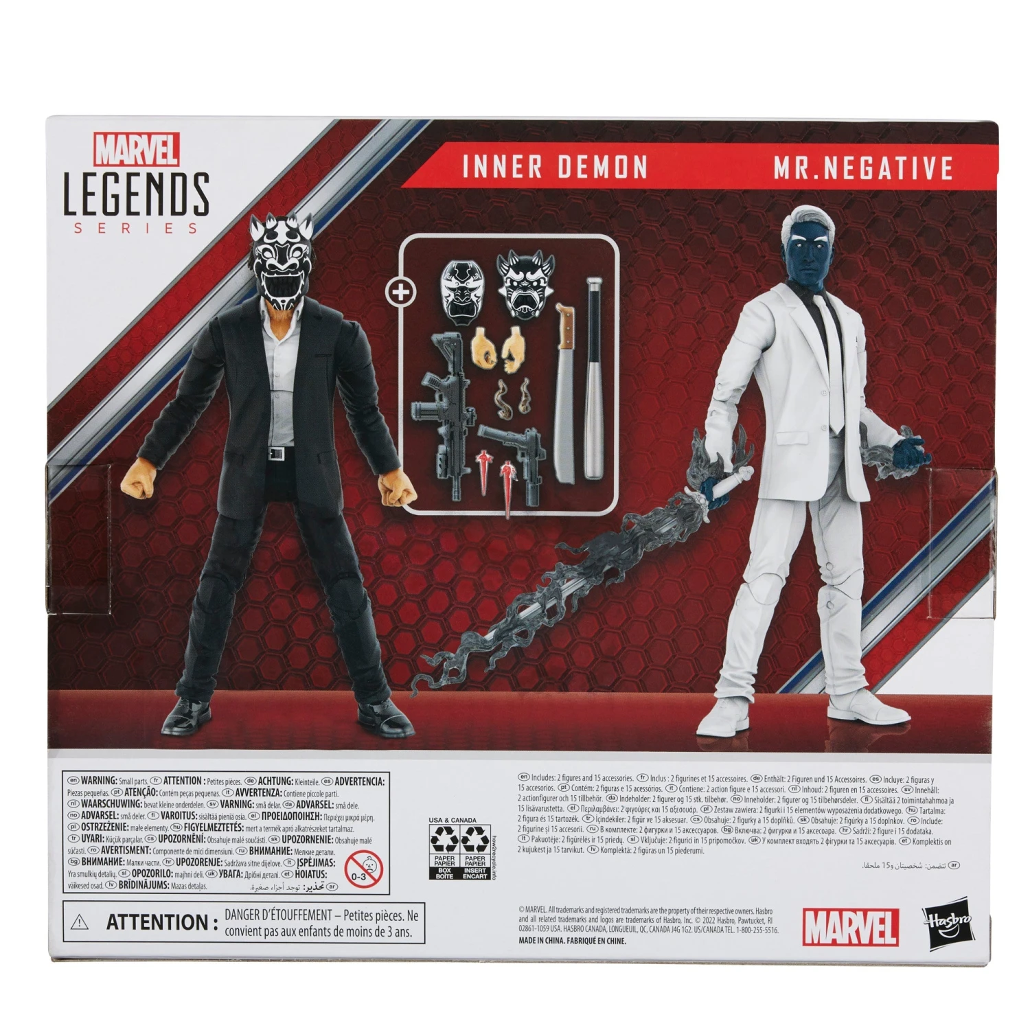 Marvel Legends Series Marvel Gamerverse Inner Demon And Mr. Negative 5 Marvel Legends Series Marvel Gamerverse Inner Demon And Mr. Negative - Image 3