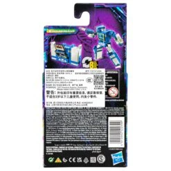 Transformers Generations Legacy Core Soundwave -Hasbro Pulse F35095C00 back 22 Online 2000SQ