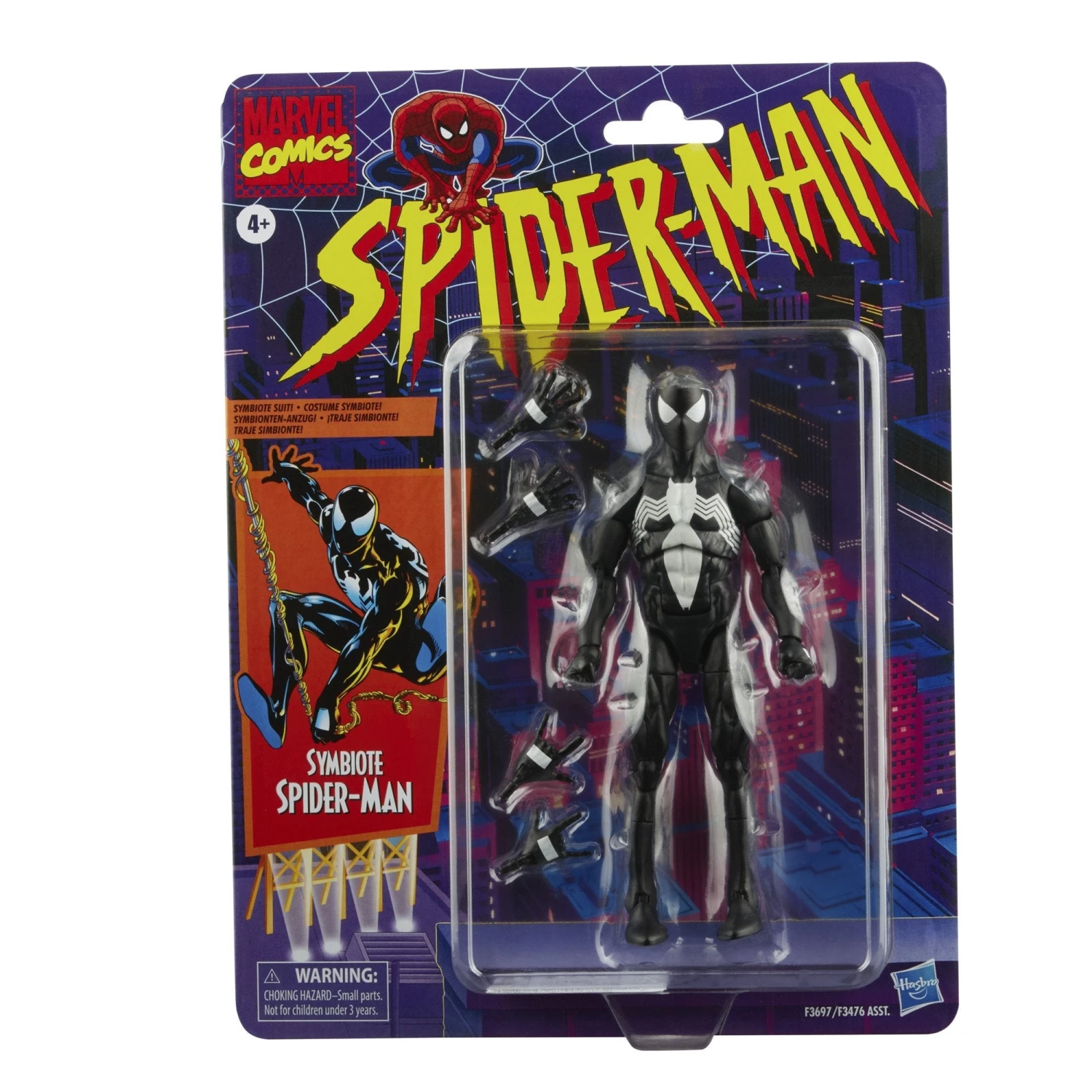 Marvel Legends Series Symbiote Spider-Man 4 Marvel Legends Series Symbiote Spider-Man - Image 2