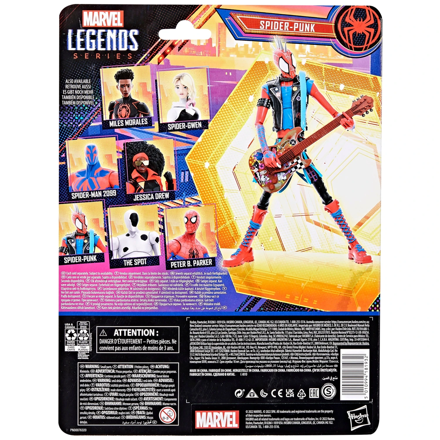 Marvel Legends Series Spider-Punk 9 Marvel Legends Series Spider-Punk - Image 7