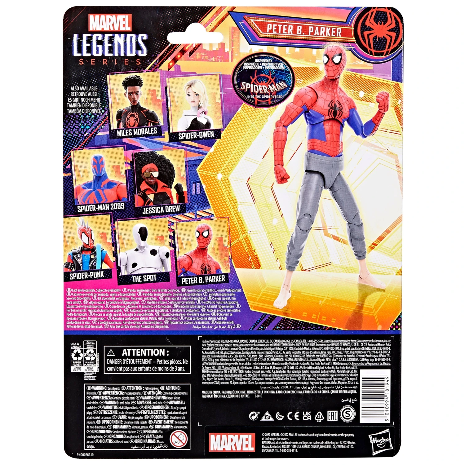 Marvel Legends Series Peter B Parker 9 Marvel Legends Series Peter B Parker - Image 7