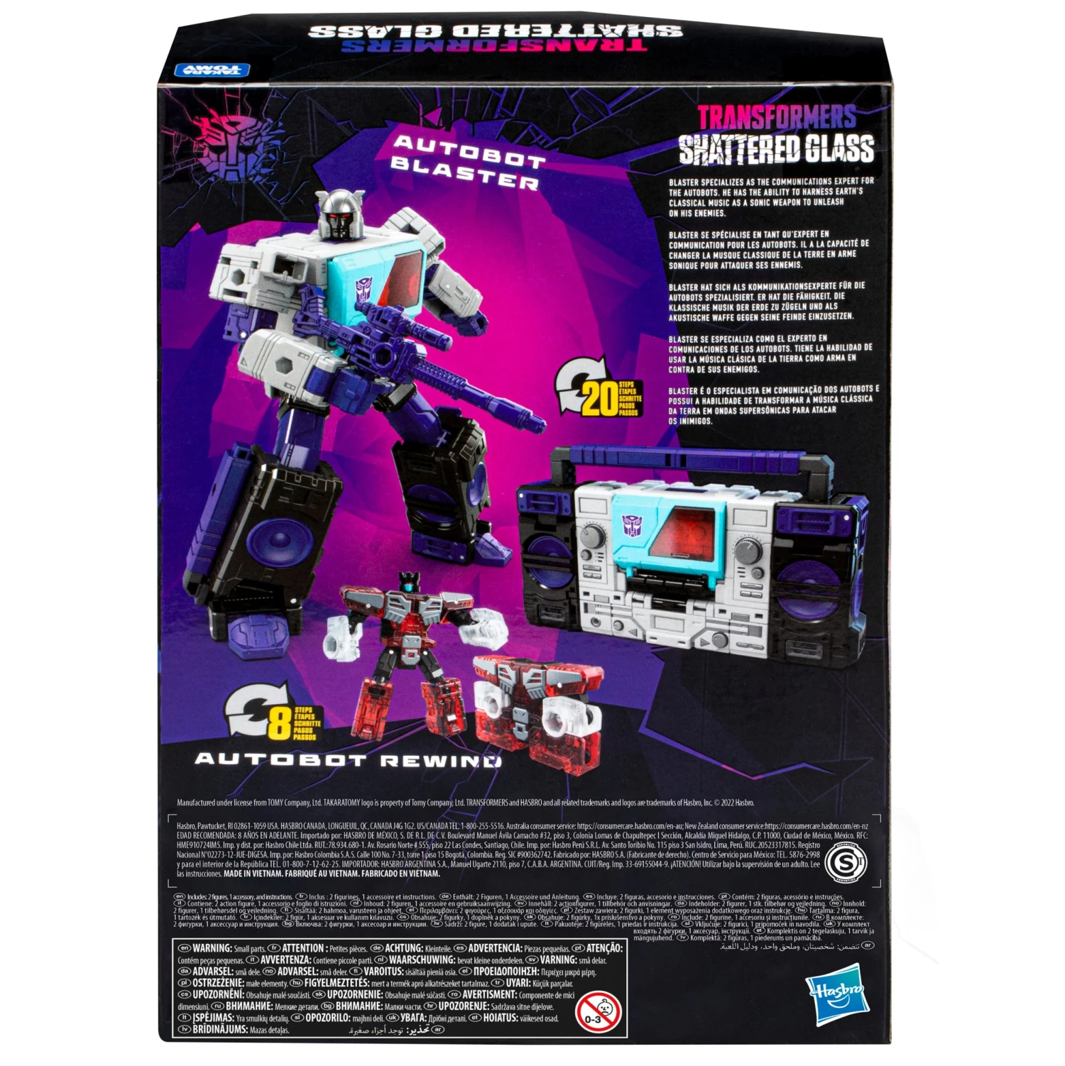 Transformers Generations Shattered Glass Autobot Blaster And Autobot Rewind & IDW's Shattered Glass -- Blaster (Exclusive Hasbro Pulse Variant Cover) 14 Transformers Generations Shattered Glass Autobot Blaster And Autobot Rewind & IDW's Shattered Glass -- Blaster (Exclusive Hasbro Pulse Variant Cover) - Image 12