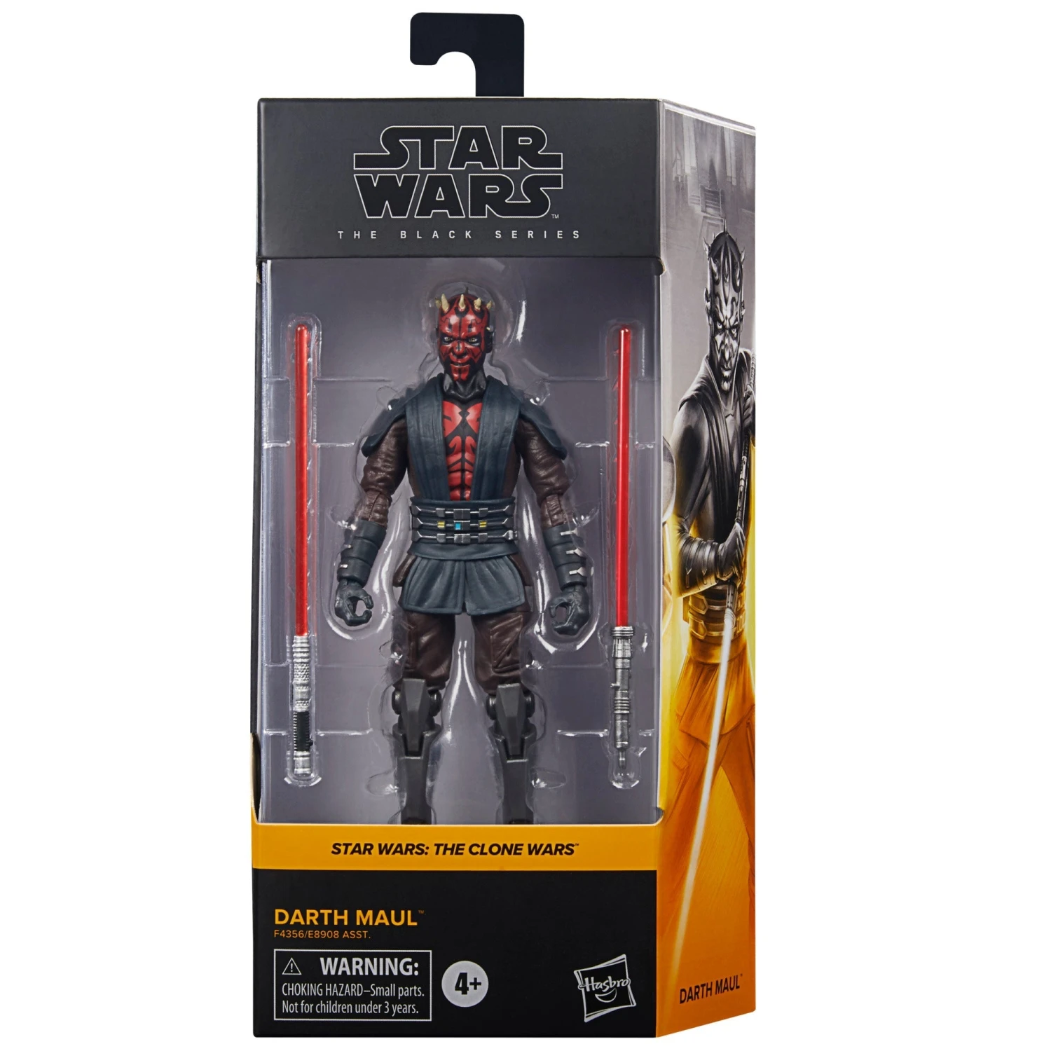 Star Wars The Black Series Darth Maul 14 Star Wars The Black Series Darth Maul - Image 12