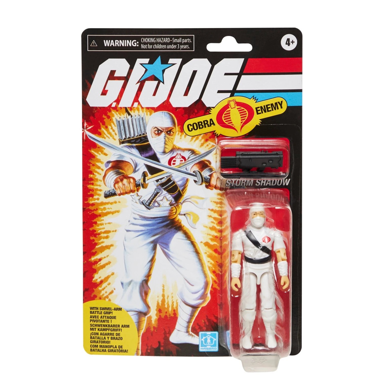 G.I. Joe Retro Collection Snake Eyes & Storm Shadow - Image 3