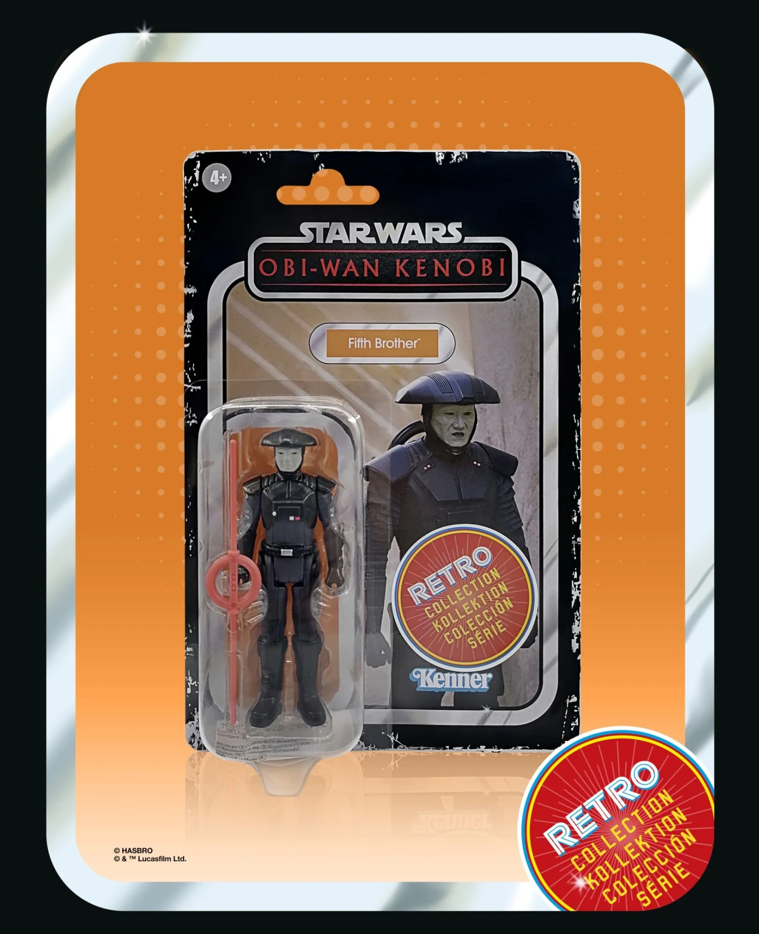 Star Wars Retro Collection Fifth Brother 6 Star Wars Retro Collection Fifth Brother - Image 4