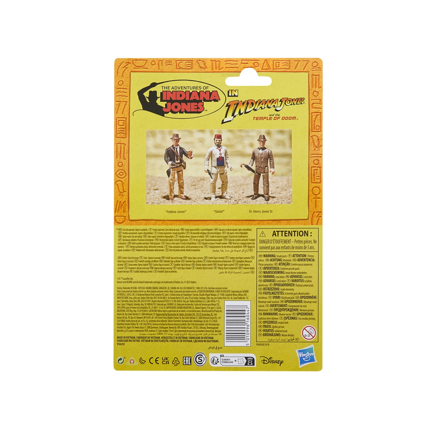 Indiana Jones Retro Collection Dr. Henry Jones 14 Indiana Jones Retro Collection Dr. Henry Jones - Image 12