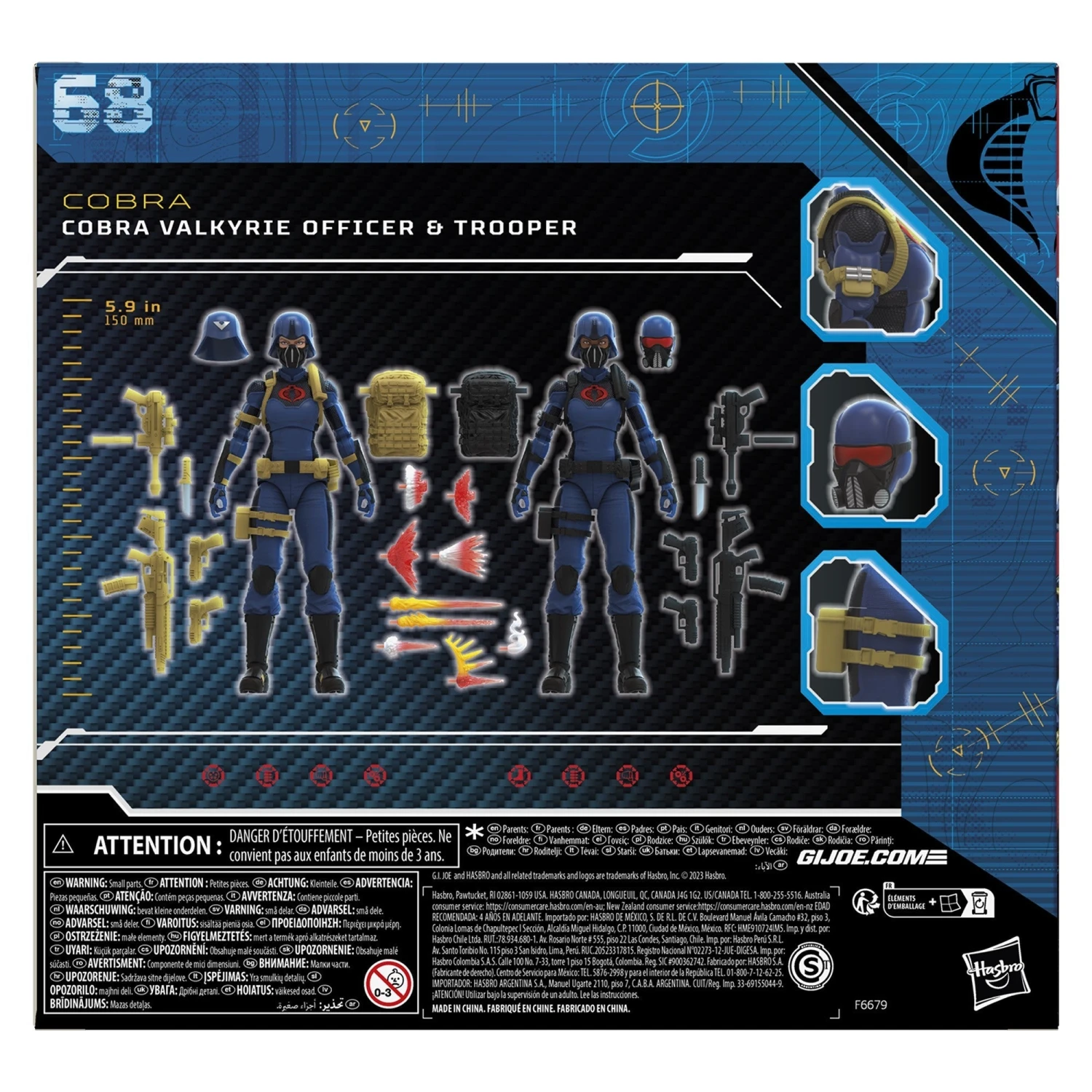 G.I. Joe Classified Series Cobra Valkyries, 68 - Presale 14 G.I. Joe Classified Series Cobra Valkyries, 68 - Presale - Image 12