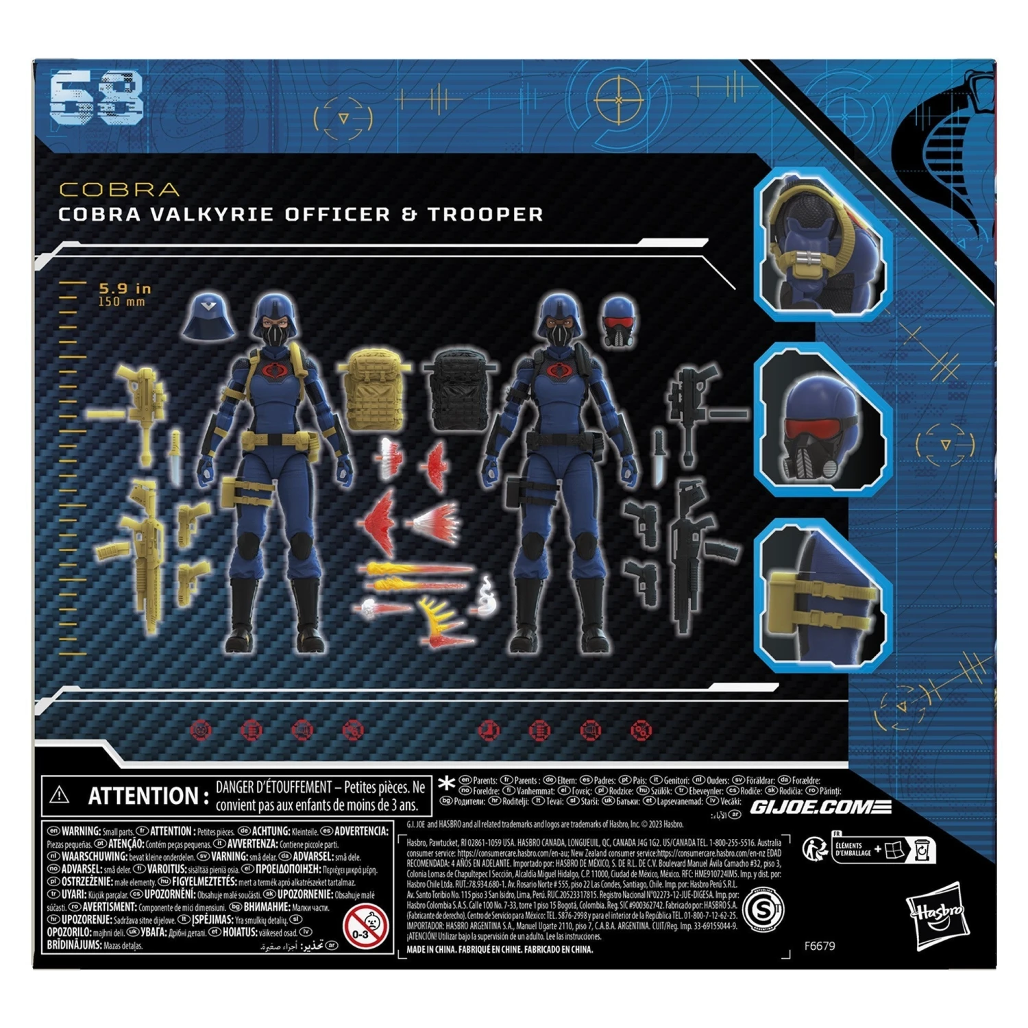 G.I. Joe Classified Series Cobra Valkyries Figures, 68 - Presale 14 G.I. Joe Classified Series Cobra Valkyries Figures, 68 - Presale - Image 12