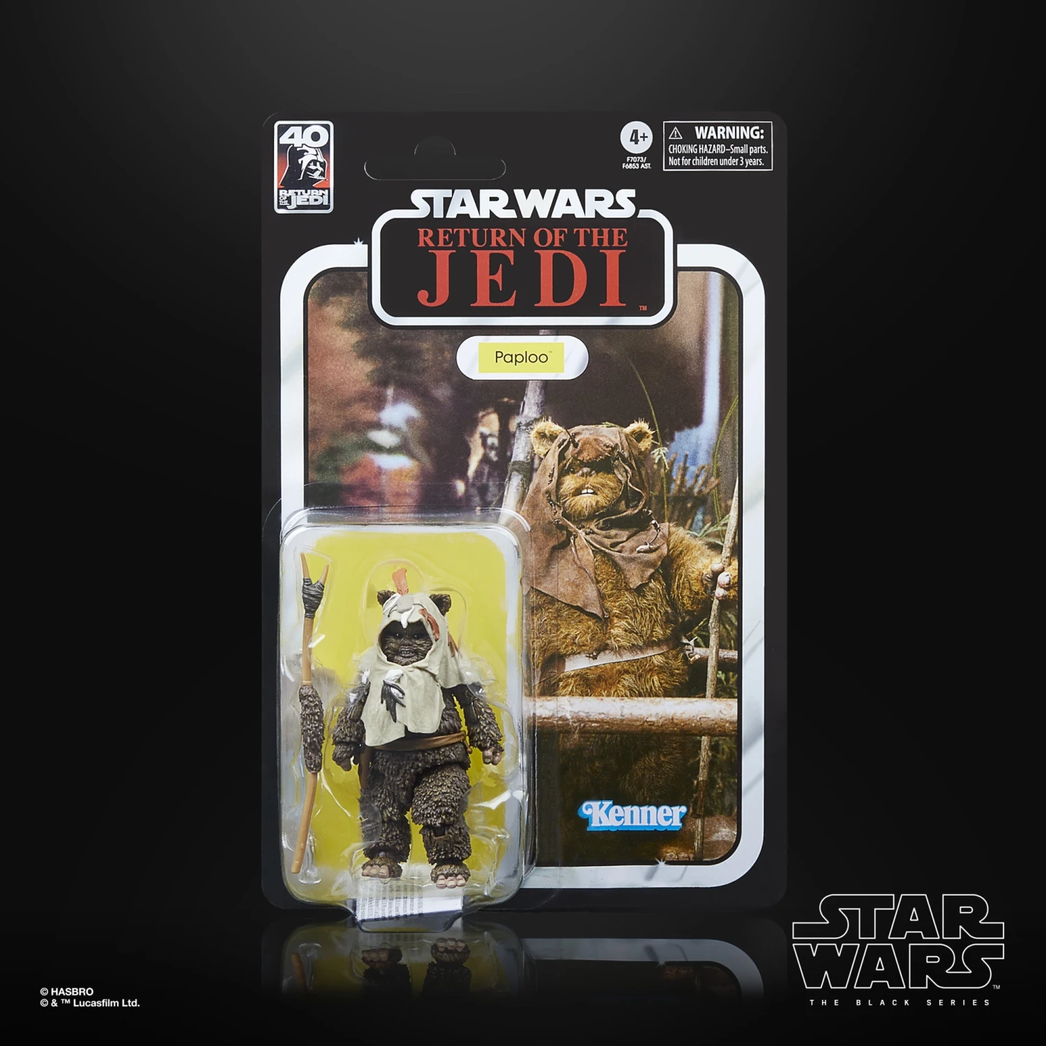 Star Wars The Black Series Paploo - Presale 4 Star Wars The Black Series Paploo - Presale - Image 2