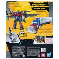 Transformers Studio Series Optimus Prime -Hasbro Pulse F71245L00 back 22 Online 2000SQ