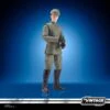 Star Wars The Vintage Collection Moff Jerjerrod - Presale 2 Star Wars The Vintage Collection Moff Jerjerrod - Presale -Hasbro Pulse F7316 PROD SW VIN Ashton 66