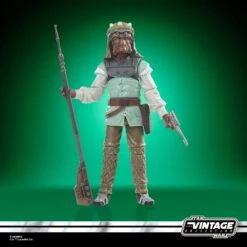 Star Wars The Vintage Collection Nikto (Skiff Guard) -Hasbro Pulse F7337 PROD SW VIN CULDESA C048 Online 2000SQ