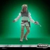 Star Wars The Vintage Collection Nikto (Skiff Guard) 1 Star Wars The Vintage Collection Nikto (Skiff Guard) -Hasbro Pulse F7337 PROD SW VIN CULDESA C054 Online 2000SQ