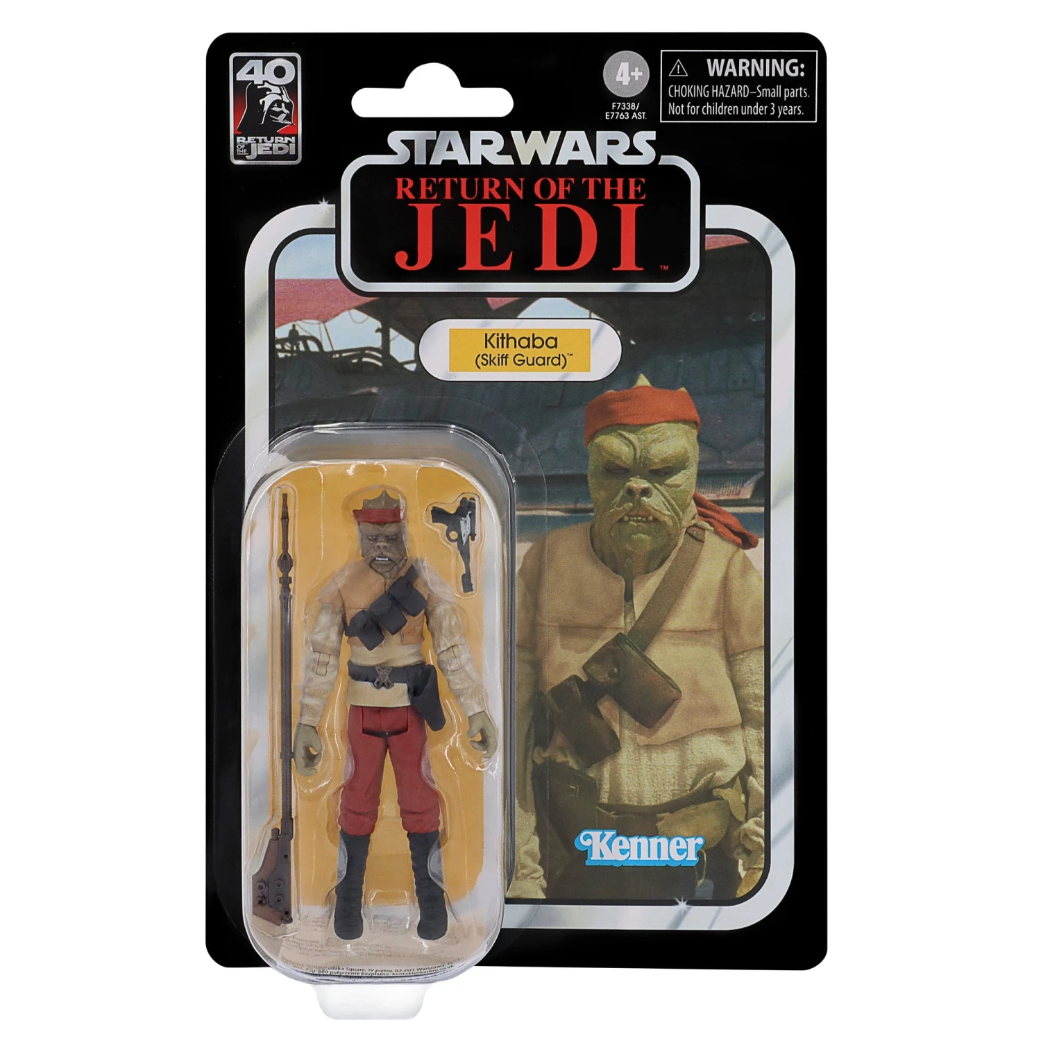 Star Wars The Vintage Collection Kithaba (Skiff Guard) 12 Star Wars The Vintage Collection Kithaba (Skiff Guard) - Image 10
