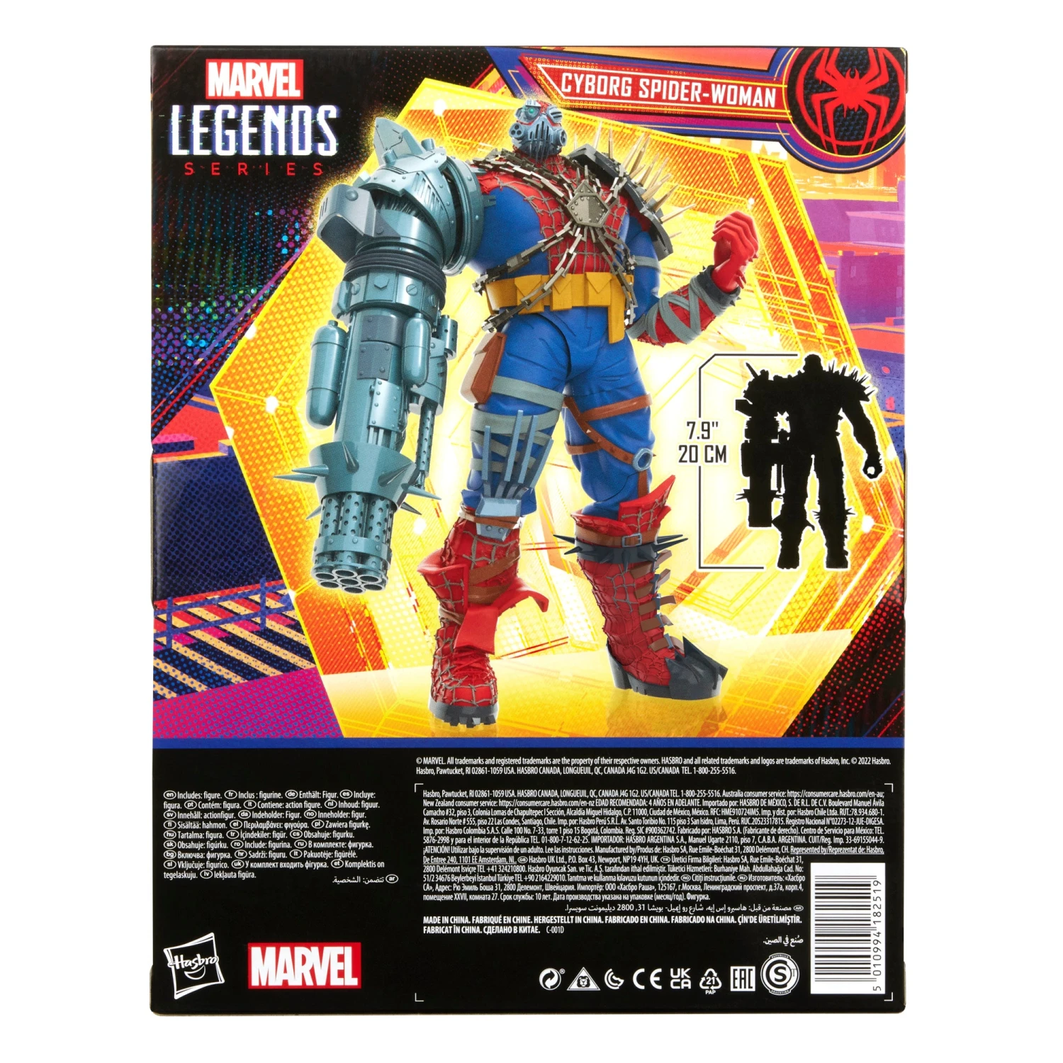 Marvel Legends Series Cyborg Spider-Woman 8 Marvel Legends Series Cyborg Spider-Woman - Image 6