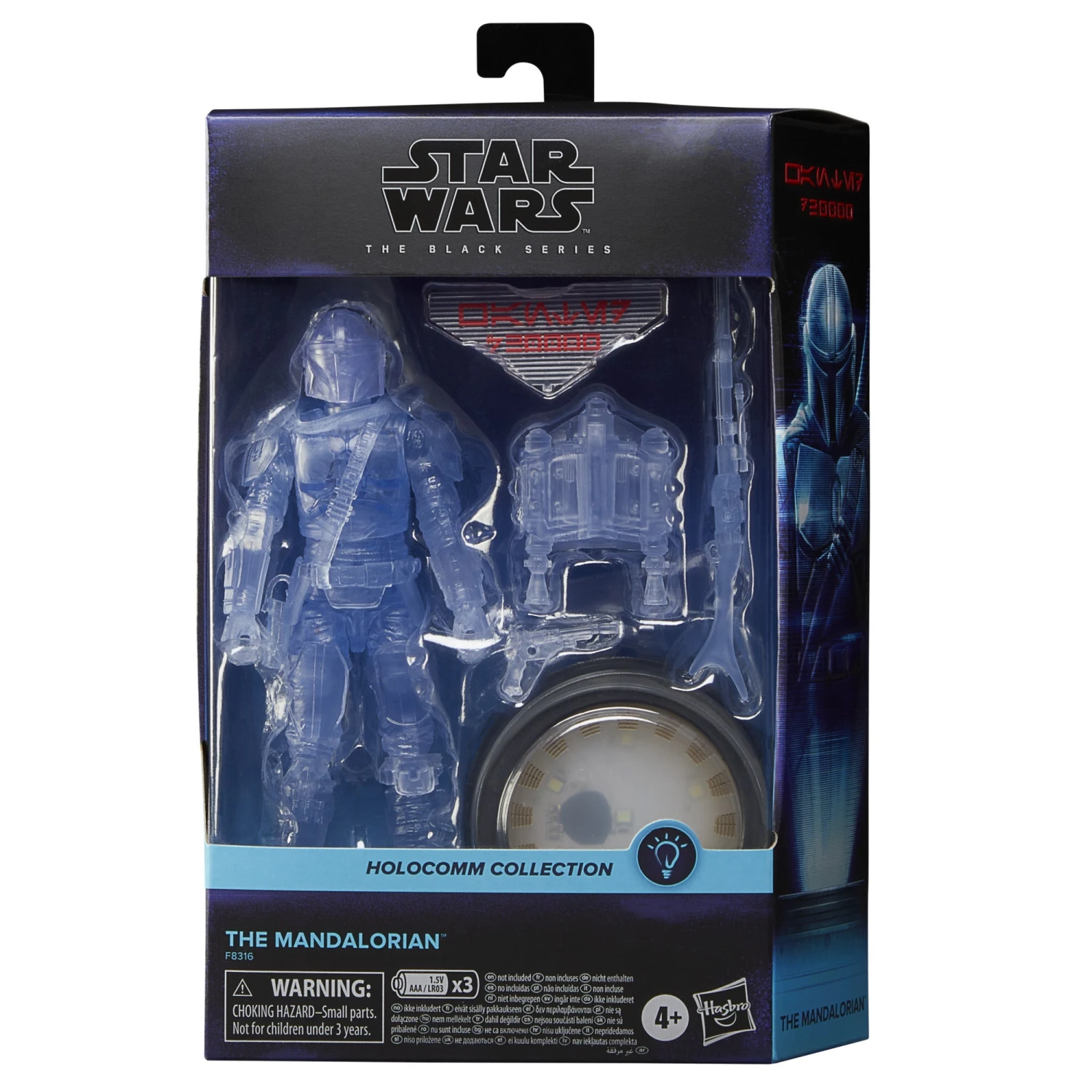 Star Wars The Black Series The Mandalorian 11 Star Wars The Black Series The Mandalorian - Image 9