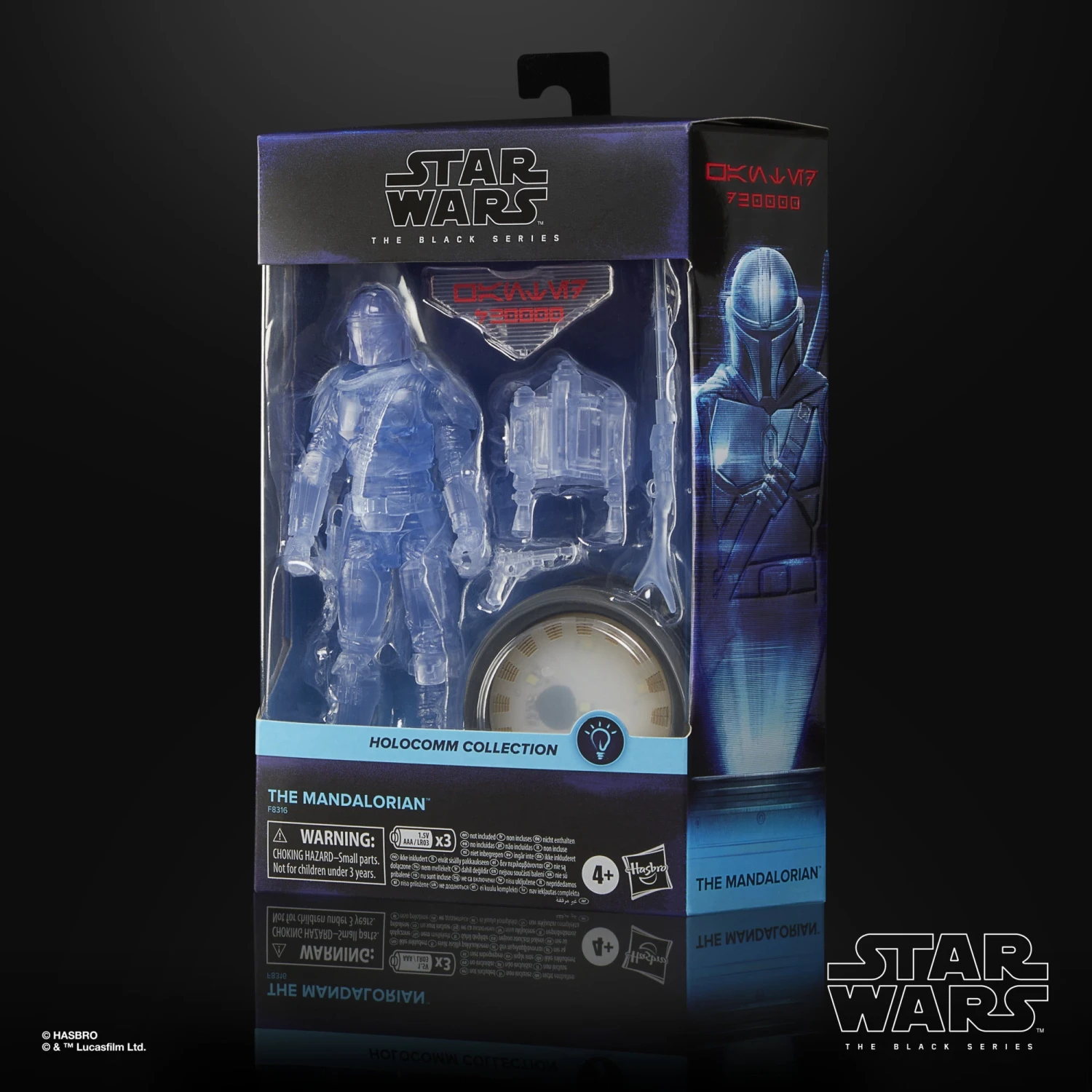 Star Wars The Black Series The Mandalorian 7 Star Wars The Black Series The Mandalorian - Image 5